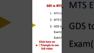 GDS to MTS Exam Syllabus, Strategy