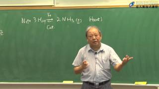 [ 熱力學 - 牟中原 ] 1-1. Introduction to Thermodynamics (1)