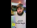 الادخار في هذا الوقت طريقة فاشلة