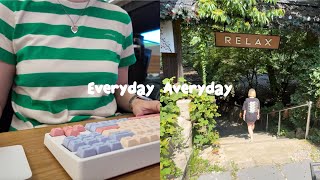 [vlog] Seoul vlog / 직장인브이로그 / 요리하는 일상 / 서울에서 즐기는 계곡 두번째 / 일상브이로그 / 고양이와 함께 사는 서울 직장인 소소한 일상