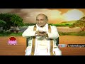 garikapati narasimha rao about lifestyle of bachelor s in olden days nava jeevana vedam