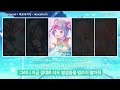 프로세카 henceforth leo need 레오니드 × 하츠네 미쿠 파트별가사 color coded lyrics