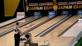 Japan Cup 2009 Rhino Page Perfect 300 Game