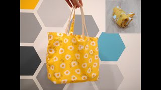 輕便隨身小環保袋DIY~eco shopping bag(small)DIY~