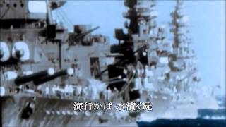 《軍歌》軍艦マーチ（\