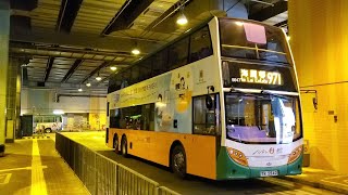 Hong Kong Bus NWFB 5647 @ 971 新世界第一巴士 Alexander Dennis Enviro500 MMC 石排灣 - 海麗邨