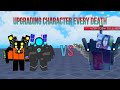 titan telescopeman and titan boomboxman vs windah ultra box - super box siege defense Roblox sbsd