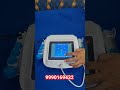 shockwave therapy machine new model #shorts #shortvideo