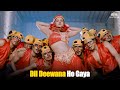 Dil Deewana Ho Gaya Song | Jurmana | Mithun,Rambha | 90s Bollywood Dance Hit
