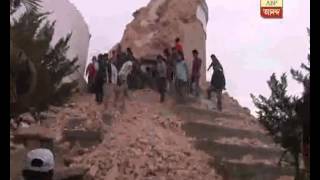 Nepal's Dharara Tower collapses due to massive earthquake