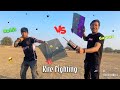 Kite Cutting Challenge😎 | Gaurav Vs Rohit | kite Fighting #kiteflying #challenge