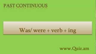 Past continuous tense - Անցյալ շարունակական ժամանակաձև