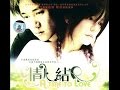 A Time To Love 2005 [Eng Sub]