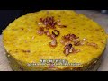 马来西亚式的金瓜糕😋咸香软糯，超好吃，做法简单不翻车‼️🔥malaysian style steamed pumpkin cake 😋fragrant soft and glutinous