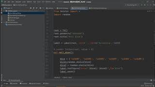 Dice rolling Simulation using tkinter on python 3 🔥🔥🔥