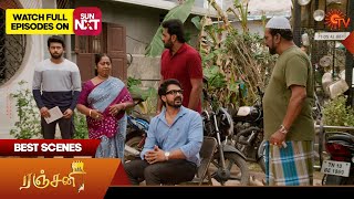 Ranjani - Best Scenes | 19 Dec 2024 | Tamil Serial | Sun TV