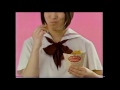 lawson kara age kun commercial subs 1986