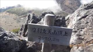 2016 9 24 25 御嶽山