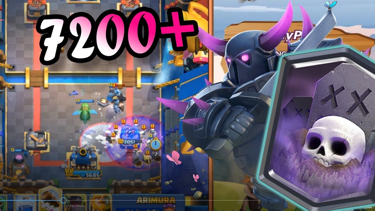 🔥INSANE! NEW GRAVEYARD DECK DOESN'T LOSE — Clash Royale - YouTube