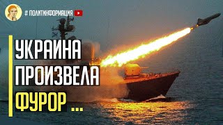 Это сводит с ума рашистов! Впечатляющая демонстрация мощи украинцев!