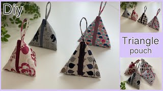 三角ポーチ簡単作り方, How To Make Triangle Pouch , Easy Sewing Tutorials, Diy, handmade