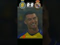 Al Nassr VS real madrid imajinary match 🔥✊️#ronaldo vs benzema 🔥😈  #football #youtube #shorts