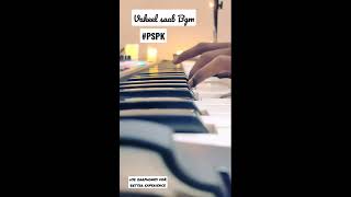 Vakeel Saab BGM | Keyboard/Piano Play| PSPK | Pawan Kalyan| SS Thaman | Music Covers |Shorts | Vamsi