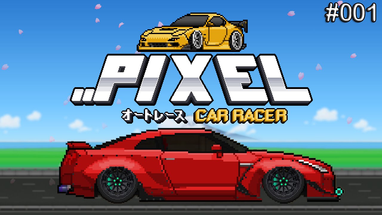 Игры пиксельные гонки. Nissan GTR Pixel car Racer. GTR r35 Pixel car Racer. Nissan GTR Pixel car Racing. Сборка Pixel car Racer ГТР 35.