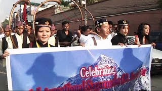 Nepal Everest Day anniversary overshadowed by recent avalanche disaster