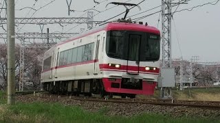 名鉄　東笠松駅跡付近　七分咲き