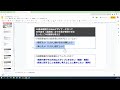 44歳未経験からwebデザイナーになった地方在住50代後半在宅webフリーランスのラジオ日記【 123】