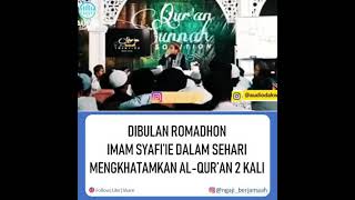 Romadhan Imam Syafi'ie Dalam Sehari Mengkhatamkan Qur'an 2 Kali - Ceramah Ustadz Adi Hidayat, Lc. MA