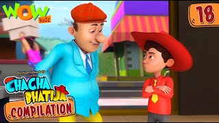 Chacha Bhatija | Compilation 18 | Funny Animated Stories | Wow Kidz