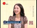 《陈蓉博客》陶虹的灿烂人生2.mp4