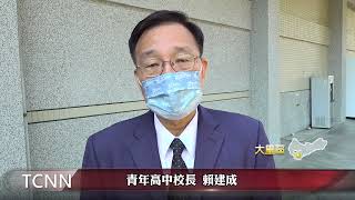 大里長青學苑結業 鼓勵長者終身學習-大台中新聞