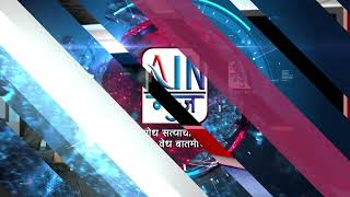 वादग्रस्त ठरलेल्या सिल्लोडच्या राज्यस्तरीय 'कृषी महोत्सवास' विखेंची भेट