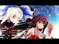 【東方mmd】re r 現実