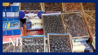 কত জাতের খেজুর বাজারে | Types of Dates in Market