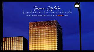 🇯🇵日本のシティポップ "City Pop Compilation" 『RP+』