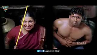 Surya And Thamanna Hindi Dubbed Movie || Suriya, Prabhu, Tamannaah || Eagle Movi