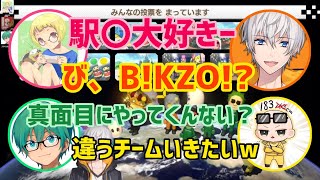 【切り抜き】得意分野でB!KZOさんに押し負けるアベレージ切り抜き