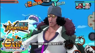 New EX Kuzan Gameplay in One Piece Bounty Rush OPBR