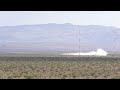 Rocket Sled Test of NASA's Ultra-Precise Moon Landing Technology