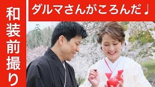 【和装前撮り】奈良の桜と鹿いっぱいで楽しい！（キキフォトワークス）20.3.29