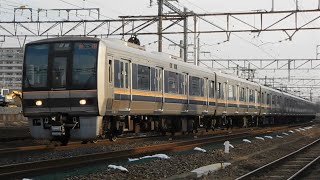 2023.01.24 JR西日本 207系S53編成+H3編成 1121C普通新三田行き到着 321系D30編成 1112C普通高槻行き発車 岸辺駅