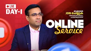 Special Online Service With Apostle Tinu George | Day 01 | Don't miss out ! | LIVE©