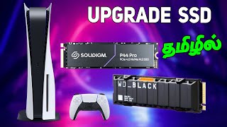 How to Upgrade Your PS5 SSD தமிழில்