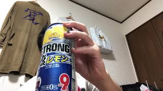 トップバリュ(合同) STRONG塩レモン