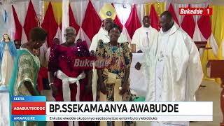 Agabuutikidde: Okukuza olunaku lwa bamaama Bp.Ssekamanya awabudde  \