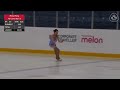 2024 Skate Canada Challenge. Pre-Novice Women FP. Rena Wang